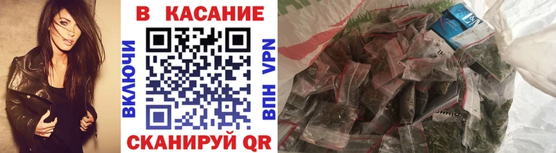 Магазины продажи наркотиков Пучеж Каннабис  Меф мяу мяу  omg ONION  ГАШИШ 