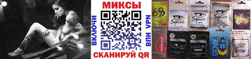 Бутират 1.4BDO  купить  сайты  Пучеж 