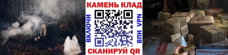 ГАШ хэш  Пучеж 