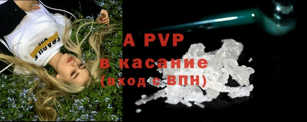 меф Абаза