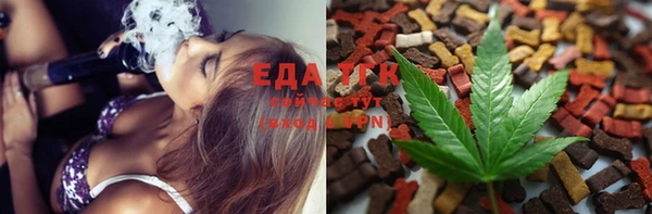 ECSTASY Лагань