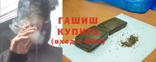 винт Абдулино