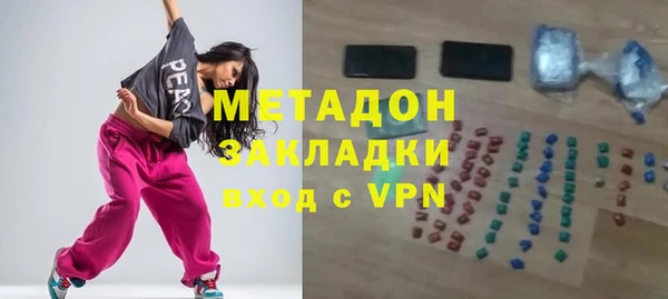 прущие грибы Алексин