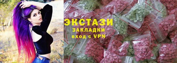 прущие грибы Алексин