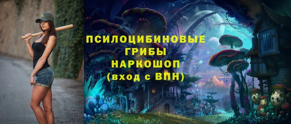 меф Абаза