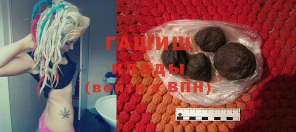 винт Абдулино