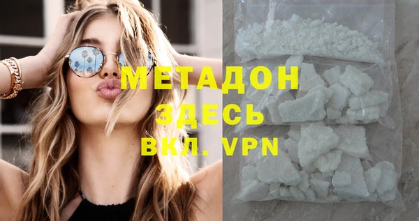 винт Абдулино