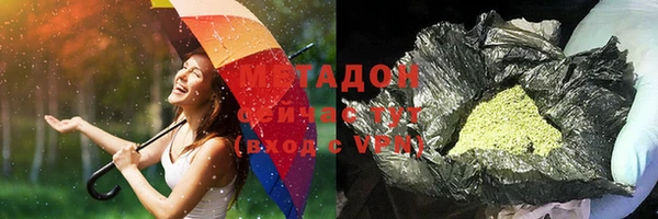 винт Абдулино