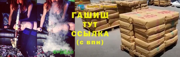 СК Алексеевка