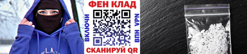 что такое дарк нет наркотические препараты Метамфетамин Декстрометамфетамин 99.9% Пучеж