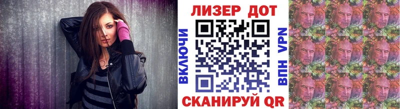 Марки NBOMe 1500мкг  Пучеж 