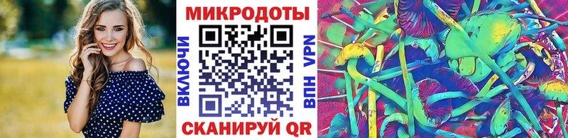 Галлюциногенные грибы ЛСД  где найти   Пучеж 